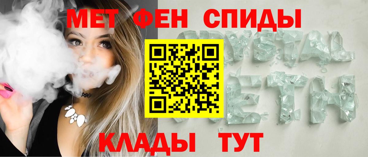 АМФ 98% Кулебаки