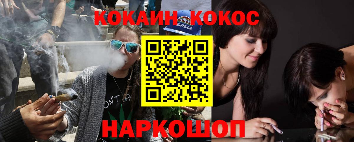 A PVP Кулебаки