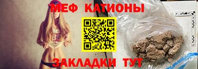 хмурый Канаш