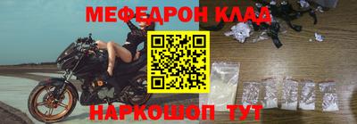 прущие грибы Камышлов