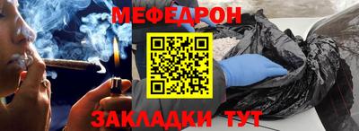 хмурый Канаш