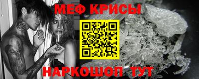 хмурый Канаш
