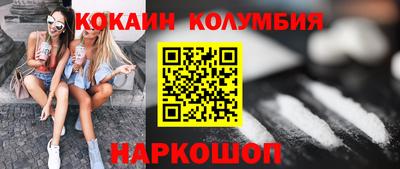 прущие грибы Камышлов