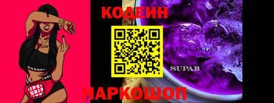 мдпв Кандалакша