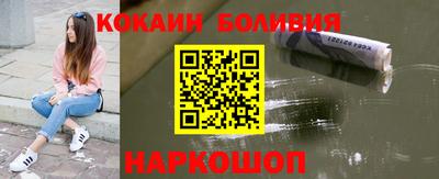 прущие грибы Камышлов