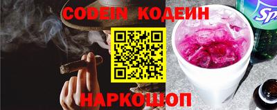 героин Кингисепп