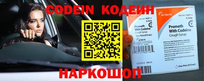 мдпв Кандалакша