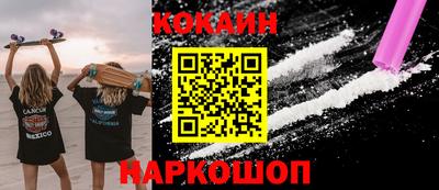 хмурый Канаш