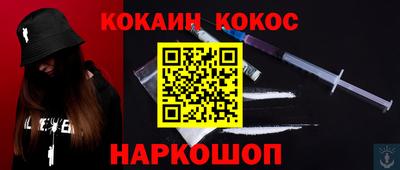прущие грибы Камышлов