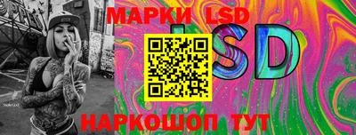 мдпв Кандалакша