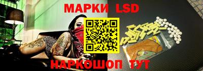 хмурый Канаш