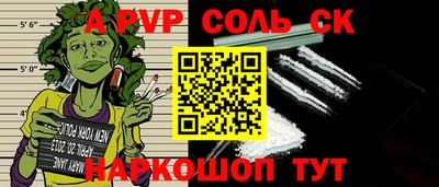 экстази Кимры