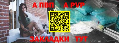 хмурый Канаш