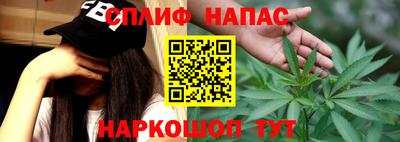 винт Кинель