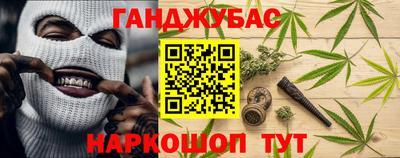 винт Кинель