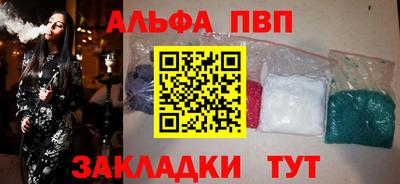 прущие грибы Камышлов