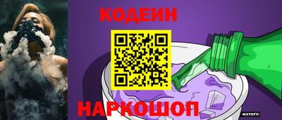 мдпв Кандалакша