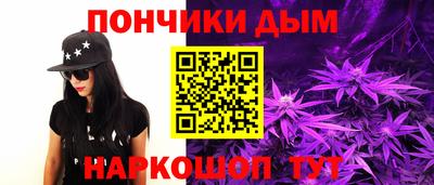 прущие грибы Камышлов