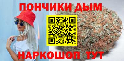 хмурый Канаш