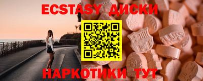 хмурый Канаш