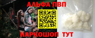 хмурый Канаш