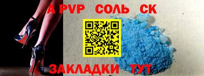прущие грибы Камышлов