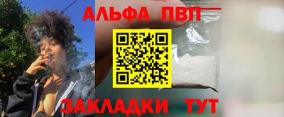 экстази Кимры