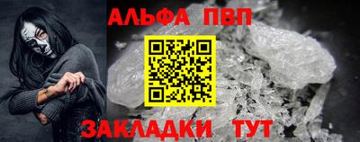 мдпв Кандалакша
