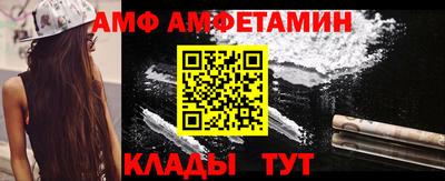 прущие грибы Камышлов