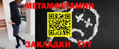 хмурый Канаш