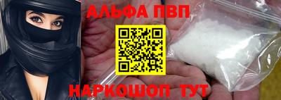 прущие грибы Камышлов