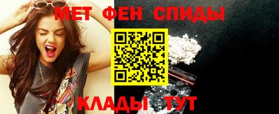 хмурый Канаш