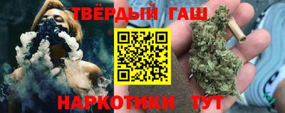 прущие грибы Камышлов