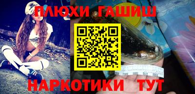 экстази Кимры