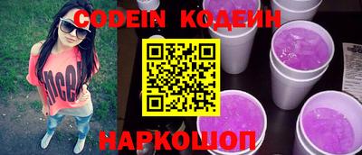 мдпв Кандалакша