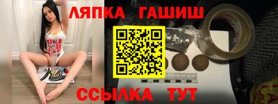 мдпв Кандалакша