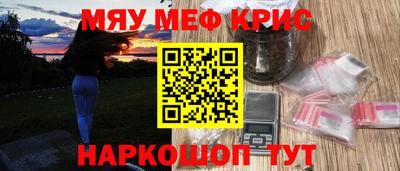 героин Кингисепп