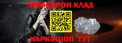 хмурый Канаш