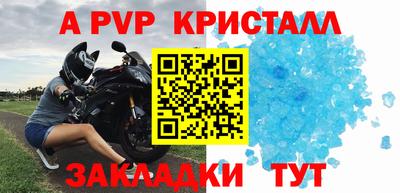 мдпв Кандалакша
