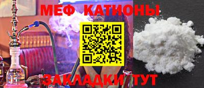 прущие грибы Камышлов