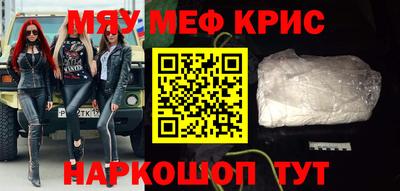 мдпв Кандалакша