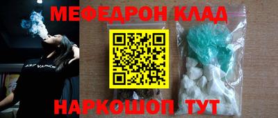 хмурый Канаш