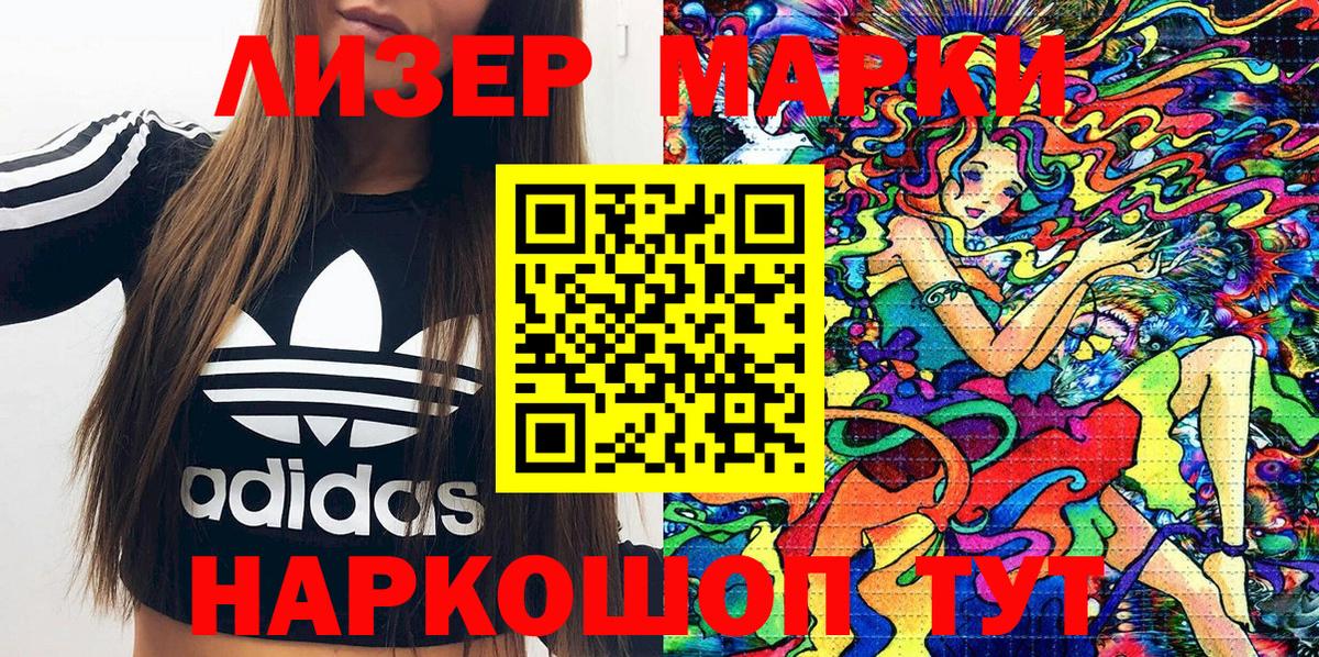 Меф   Кулебаки  ГАШИШ  Вейп ТГК  Кокаин  Вход с VPN  Конопля  Мефедрон 